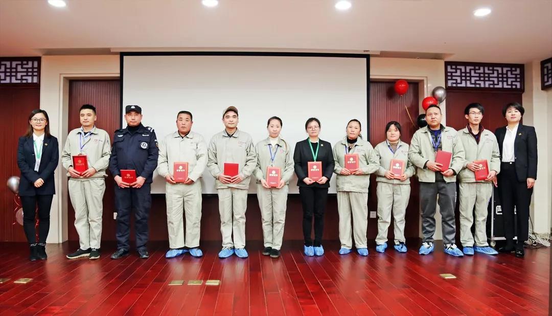 總結沉淀，不忘初心，李良濟集團2018年度總結大會隆重(圖11)